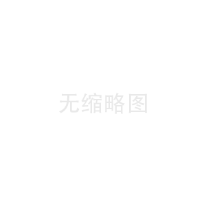 Rheem太阳能真空管消气剂作用原理(太阳能真空管清洗视频)